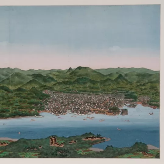 Kawahara Keiga, encre