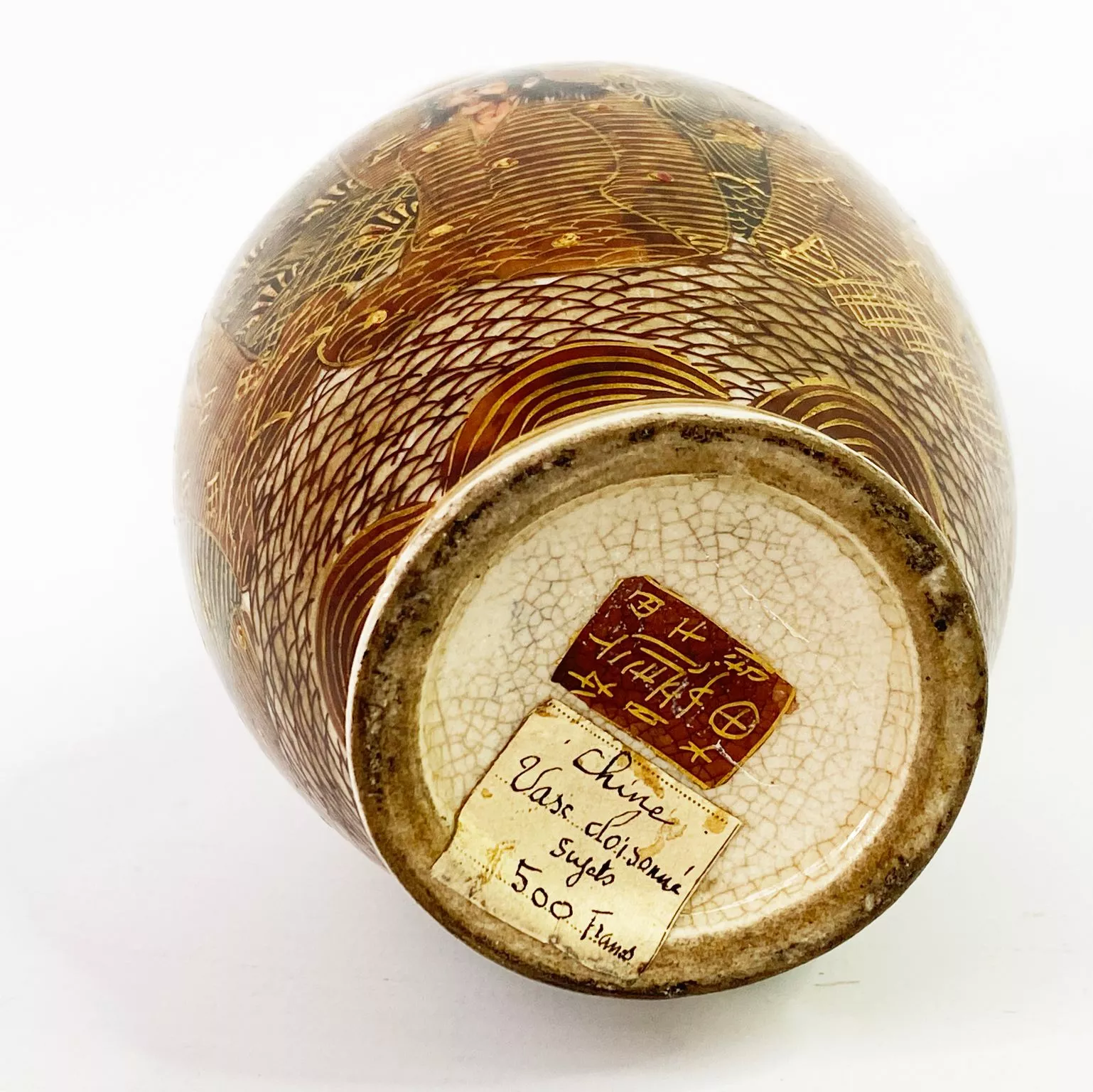 Socle Vase Satsuma