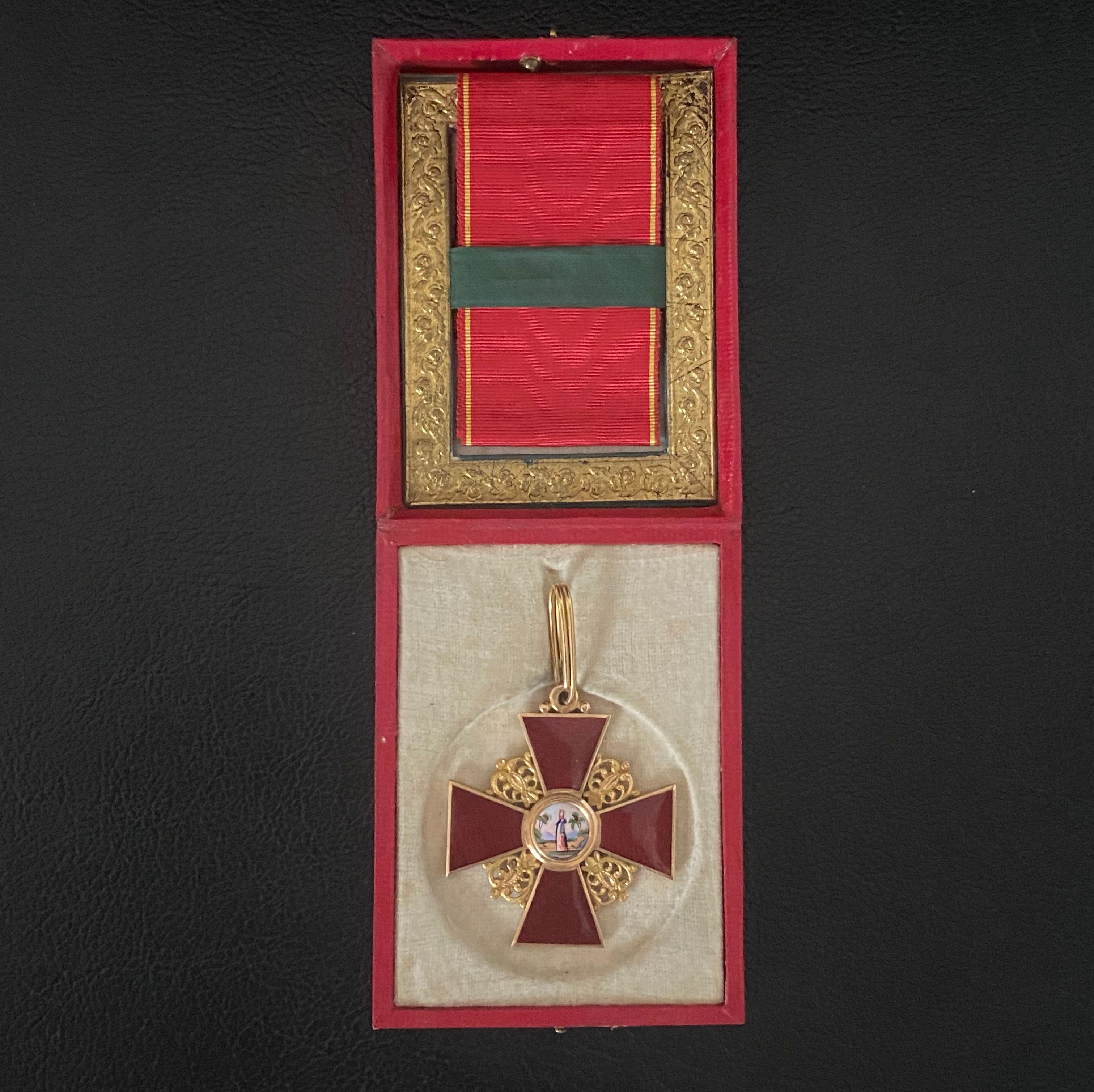 Ordre de Sainte Anne, 2ème classe, Russie