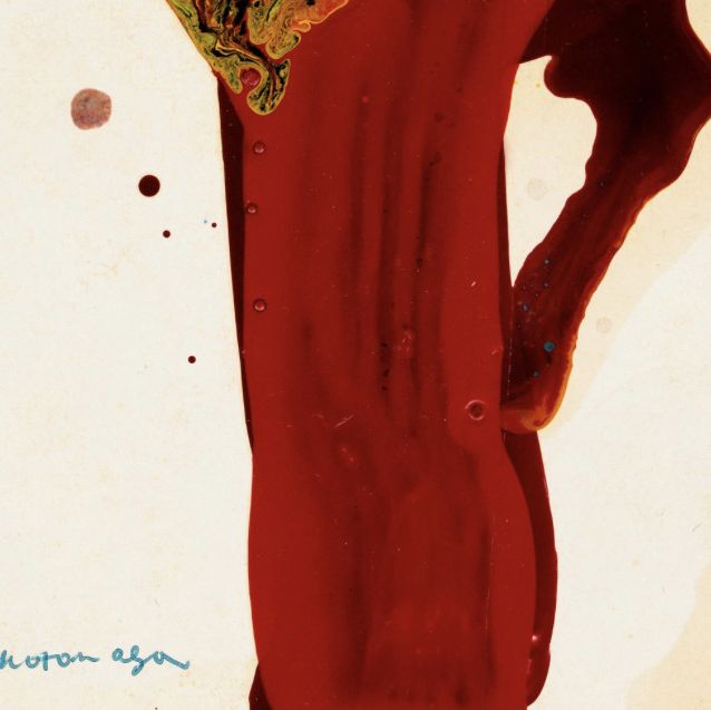 Sadamasa Motonaga, peinture