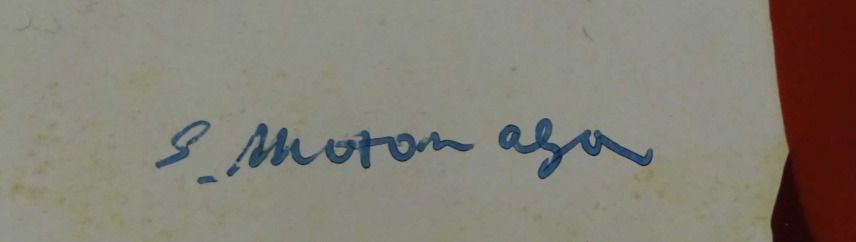 Signature de Sadamasa Motonaga