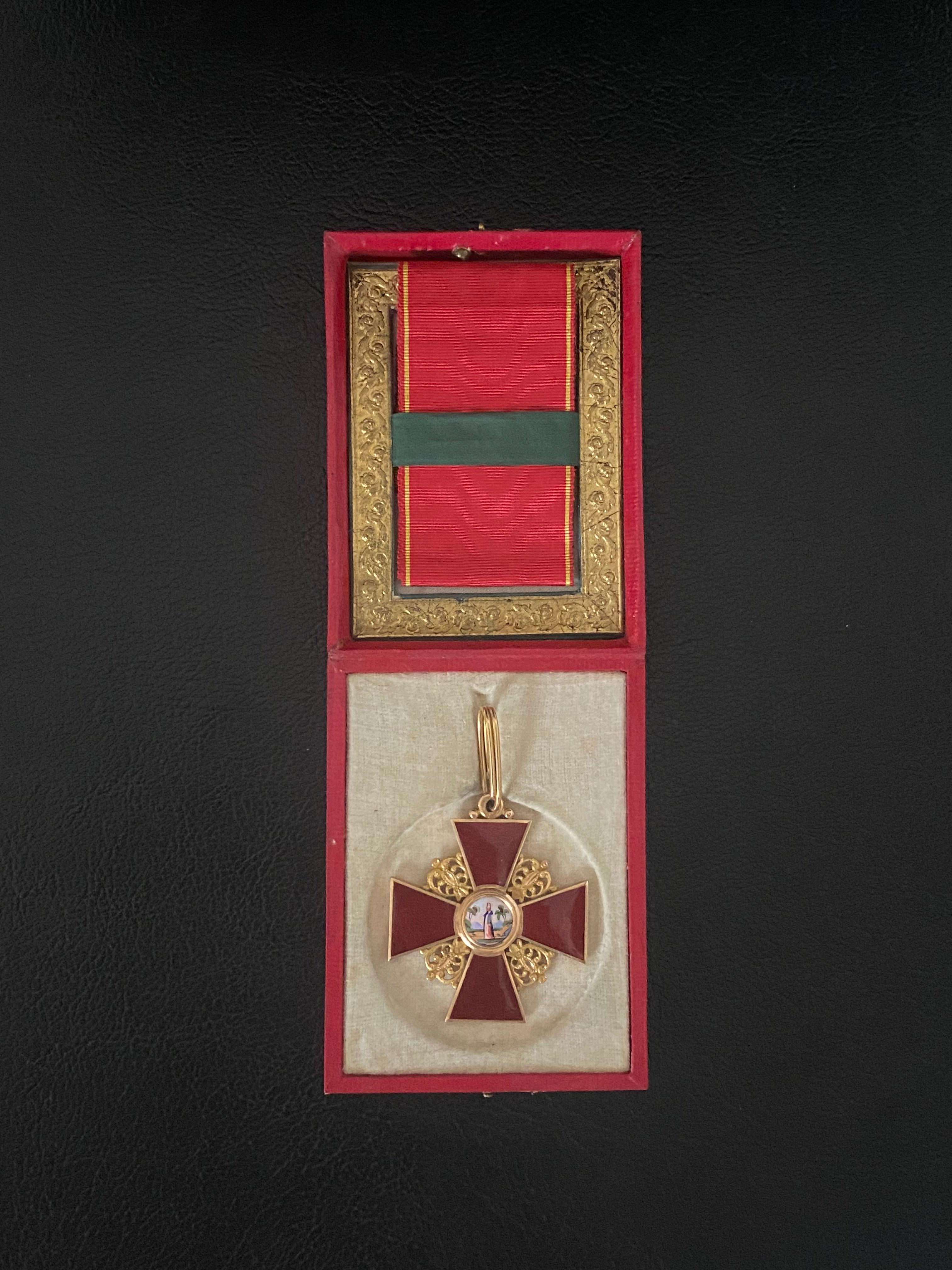 Ordre de Sainte Anne, Russie, 2ème classe