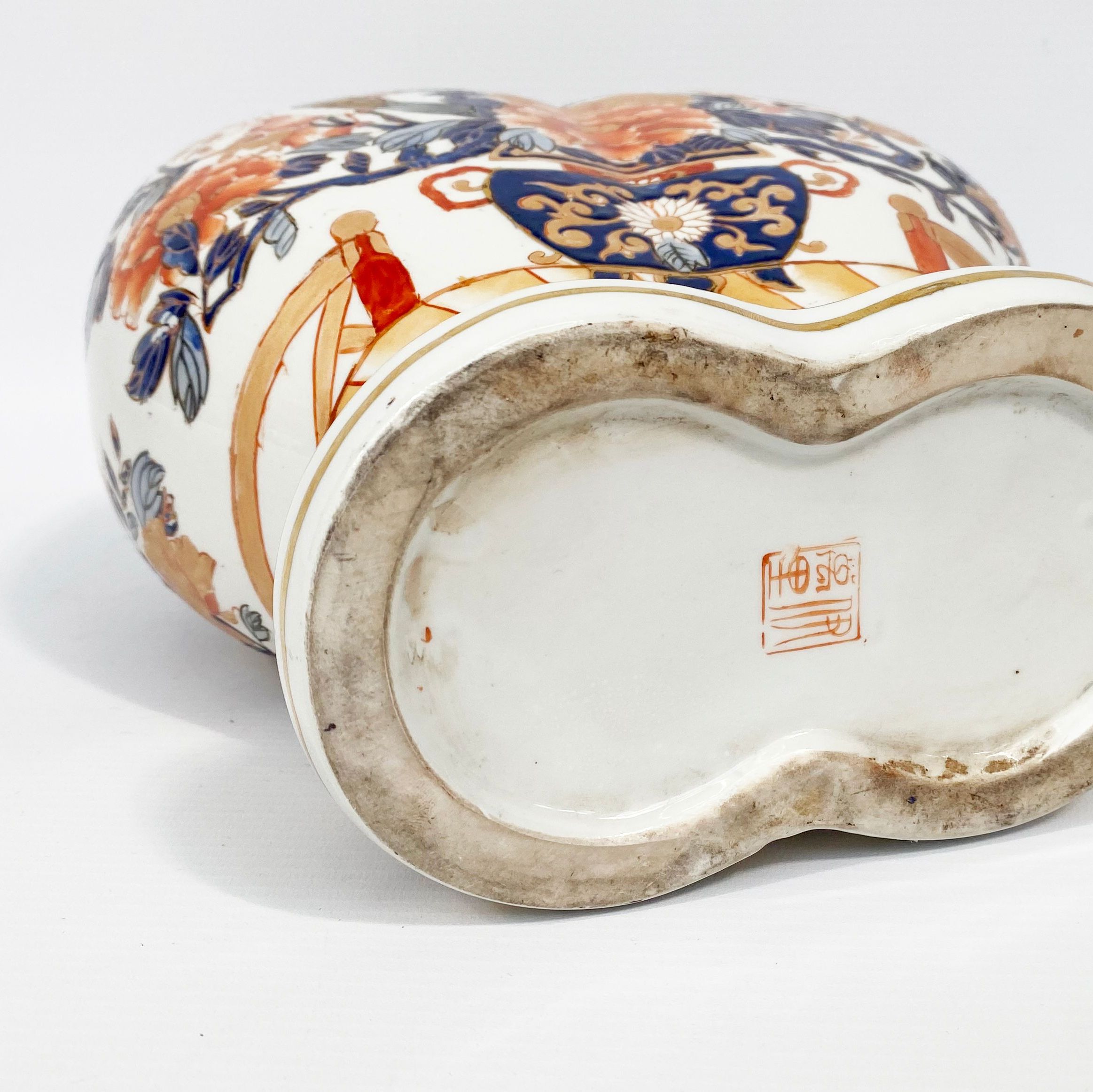 Socle Vase Imari