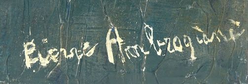 Signature de Pierre Ambrogiani