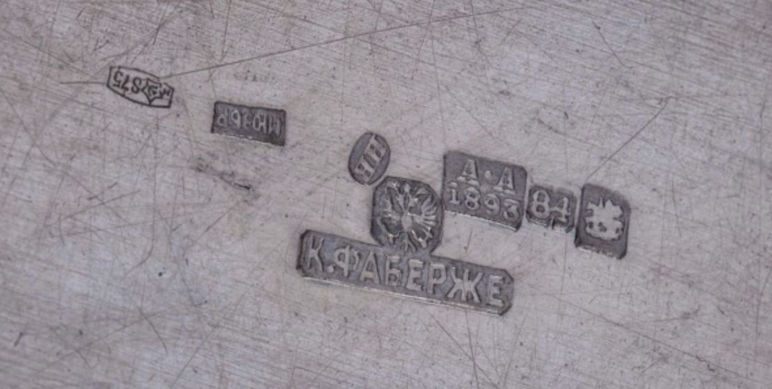 Signature et poinçons de Fabergé