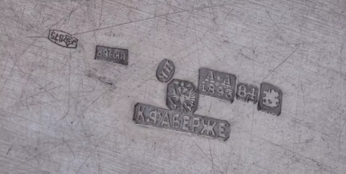 Signature et poinçons de Fabergé