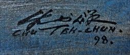 Signature de Chu Teh Chun