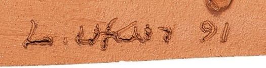 Signature de Lee Ufan