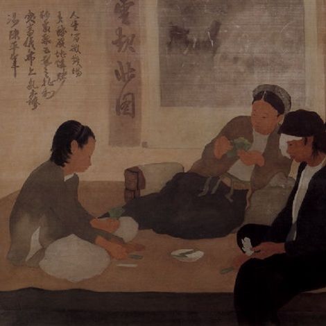 Thang Tran Phenh, encre sur soie