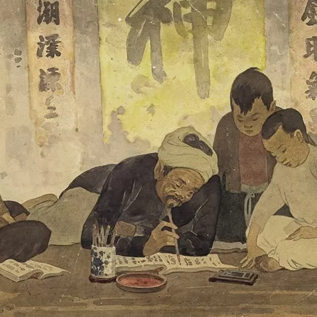 Thang Tran Phenh, encre sur soie