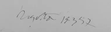 Signature de Jean Degottex