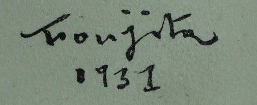 Signature de Foujita