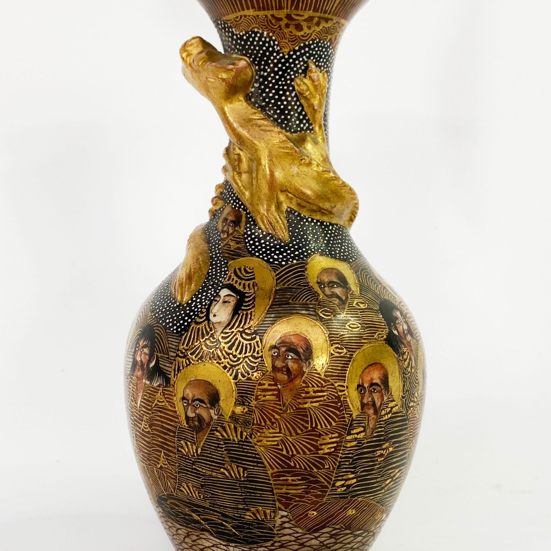 Vase Satsuma en porcelaine, XIXème