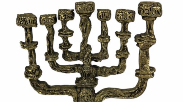 Salvador DALI (1904-1989) Ménorah en bronze doré sur un socle en travertin