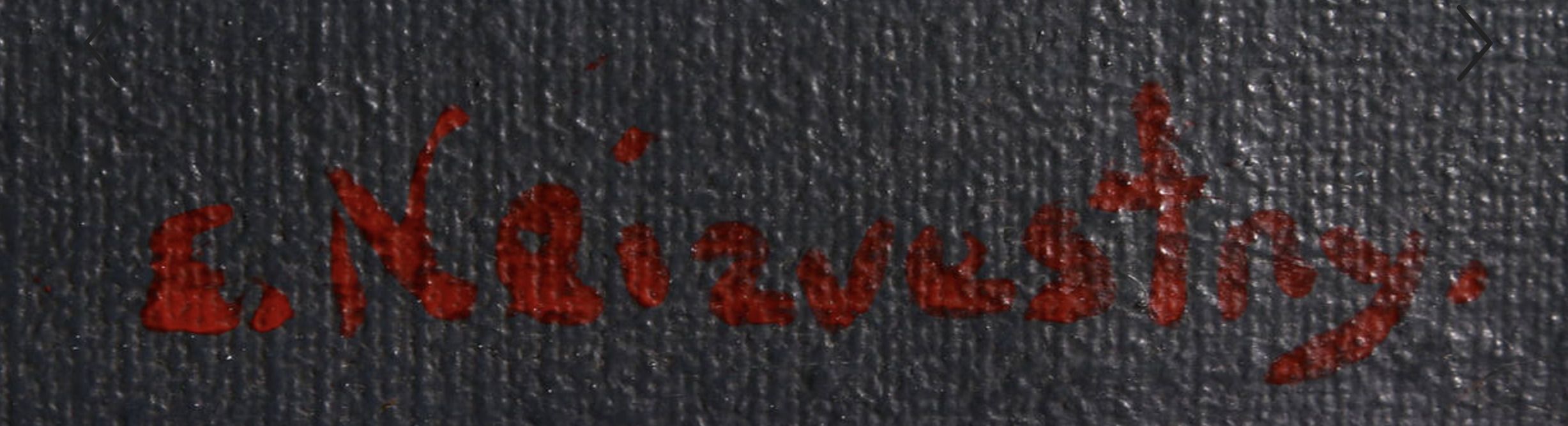 Signature de Ernst Iossipovitch Neizvestny
